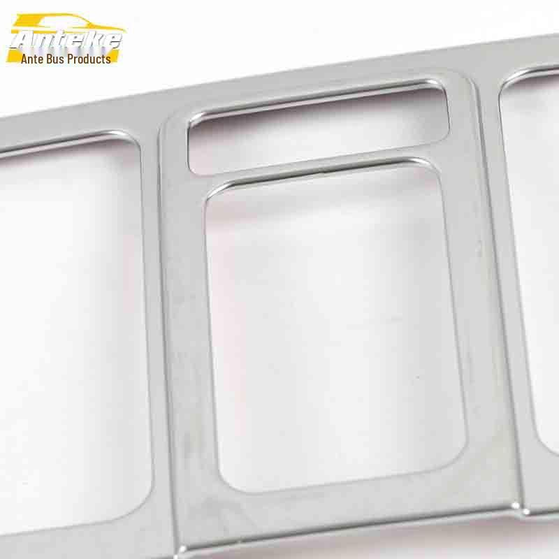 IX35 Reading Light Decorative Frame Cover - Electroplated Interior Car Accessory Sticker.