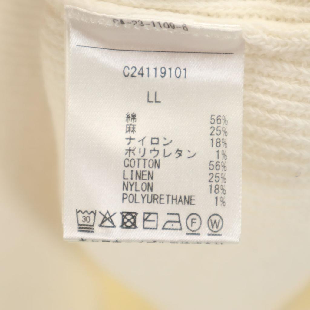 Unused Callaway Golf Knit Vest LL White Tagged Women Used