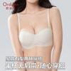 Oudifen Strapless Half Cup Lingerie for Women with Small Breasts Gathered Together, Revealing a Large, Thick Lace and Sexy Look. 2026 New Article Bra