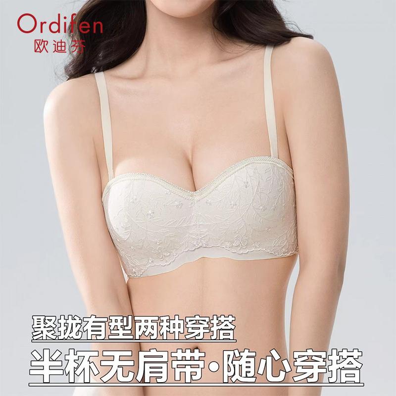 Oudifen Strapless Half Cup Lingerie for Women with Small Breasts Gathered Together, Revealing a Large, Thick Lace and Sexy Look. 2026 New Article Bra