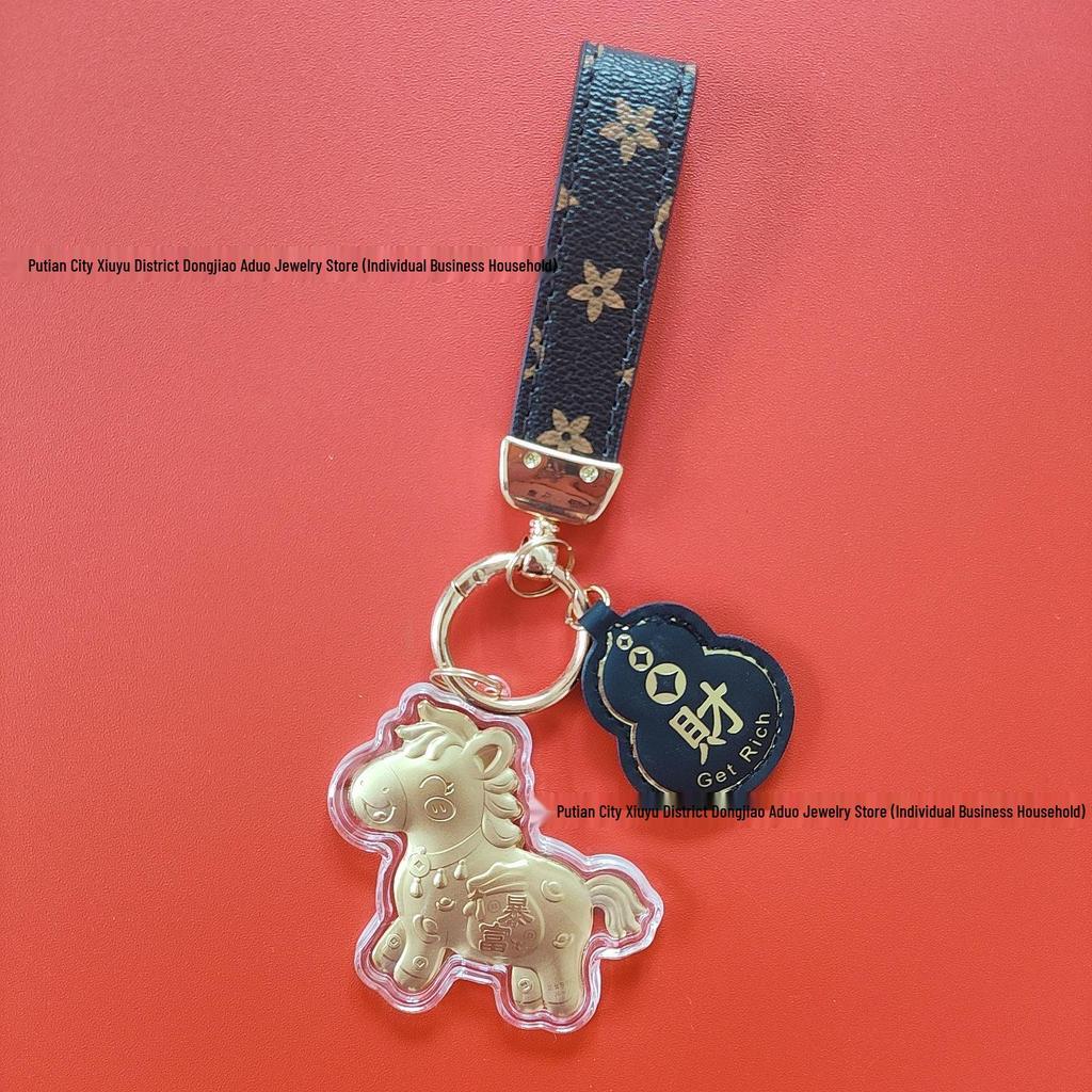 Cartoon Pony Monogram Leather Keychain: 999 Pure Gold Wealth Gourd Charm