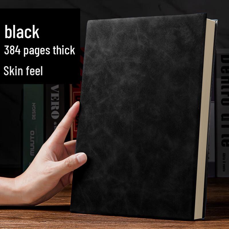 Jingxun 384-Page A4 Leather Notebook
