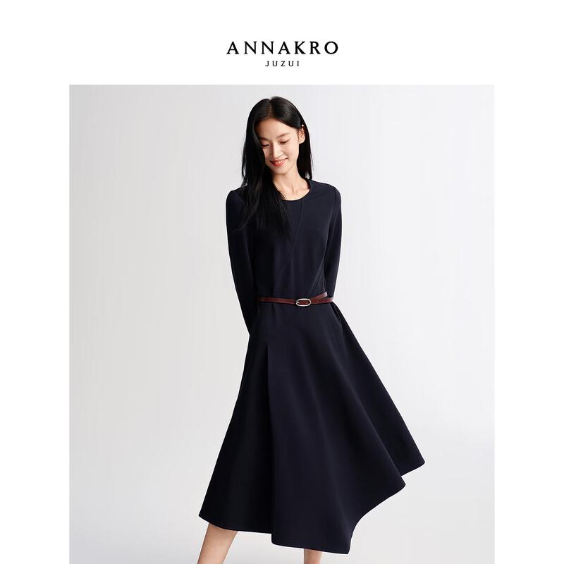 JUZUI AnnaCo Women s Deconstructed Knitted Waist-Cinching Dress 2XL