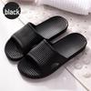 Men's and Women's Non-Slip Indoor Bathroom Slippers - Soft Sole Summer Sandals for Couples