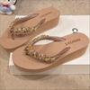 Fashion Flip Flops Women's Slippers Summer 5cm Slope High Heel Non Slip Outer Wear Fashionable Height Enhancing Cool Slippers Women