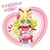 Kimi To Idol Doll Cure Idol [BANDAI] PreCure Pre-Coordinate