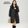 Xuezhongfei Women's Mid-Length Hooded Down Jacket