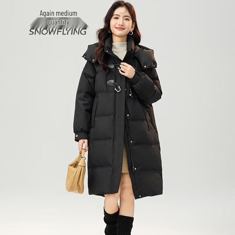 Xuezhongfei Women's Mid-Length Hooded Down Jacket