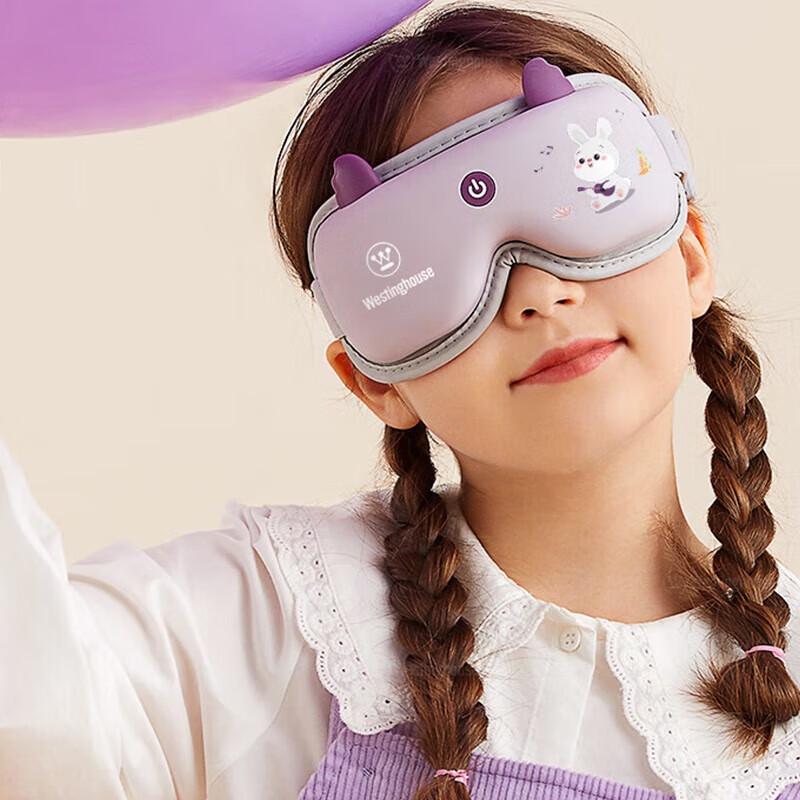

Westinghouse Children s Smart Eye Massager
