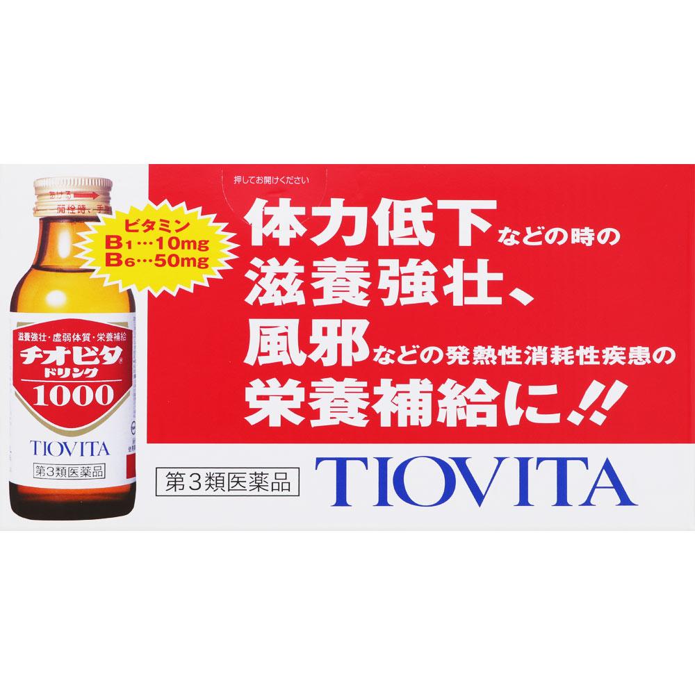 

Taiho Thiovita Drink 1000 10B Medical supplies Stiff Shoulders, Back Pain, Eye Fatigue Efficacy: - Nourishing and strengthening - Weak constitution 1