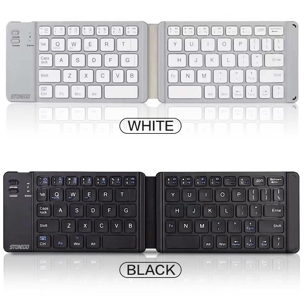 Foldable Bluetooth Keyboard Portable Wireless Rechargeable Ultra Slim Silent Key Board for Phone Accessories