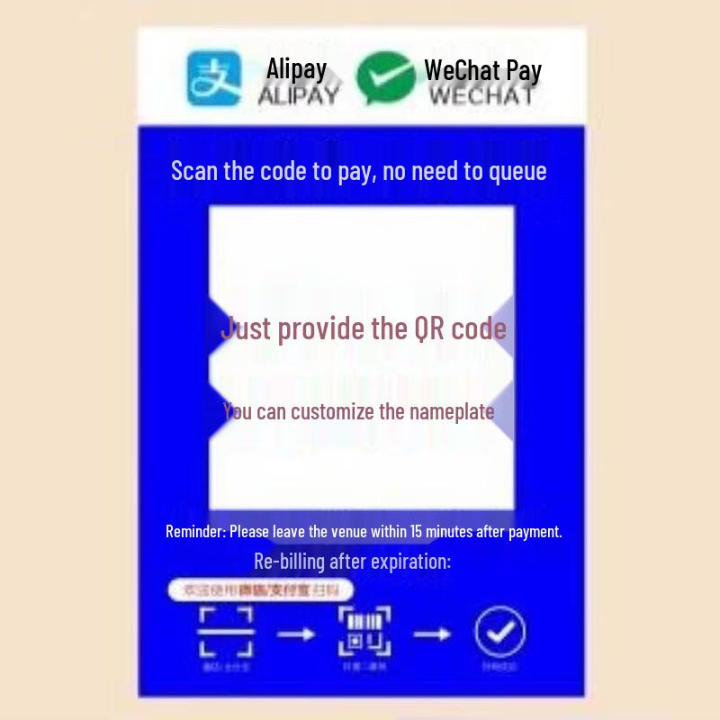 

DAXTE Parking QR Code Payment Sign