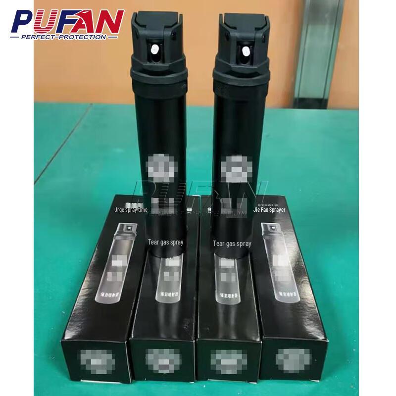 Pufan New Standard Self-Defense Spray