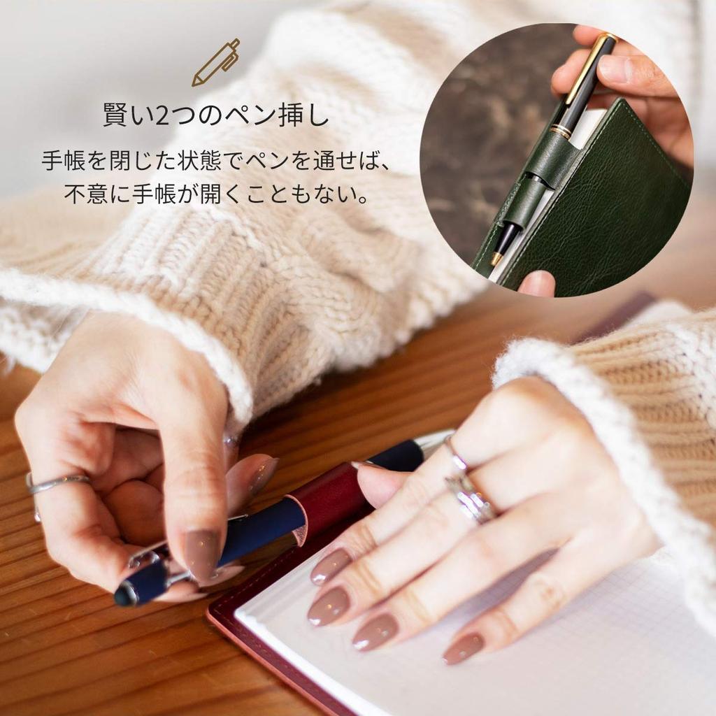 Dom Teporna Book A5 Genuine Italian Dark Brown Cover, Size, Notebook/Planner Cover, Leather,