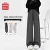 MINISO Women's Soft Wide-Leg Pants