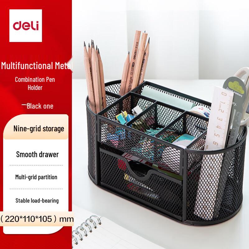 Deli Multi-functional 9-Compartment Metal Mesh Desk Organizer