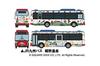TOMYTEC The Bus Collection Bus Collection SaGa Bath Bus JR Kyushu Bus Yutoku Bus 2-Car Set A Diorama Supplies