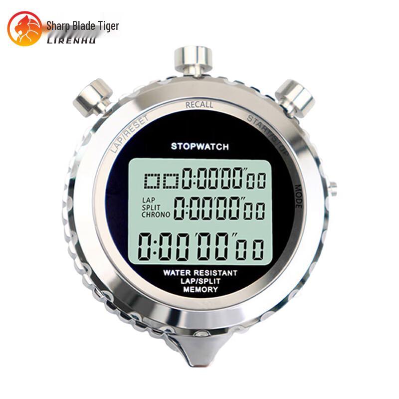 Li Ren Hu Digital Sports Stopwatch & Timer