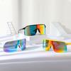 New Style Men's Sports Cycling Sun Glasses Fashion Style Women's Outdoor Windproof Sun Eyeglasses Driving Use UV Protection Eyewear UV400 Protection