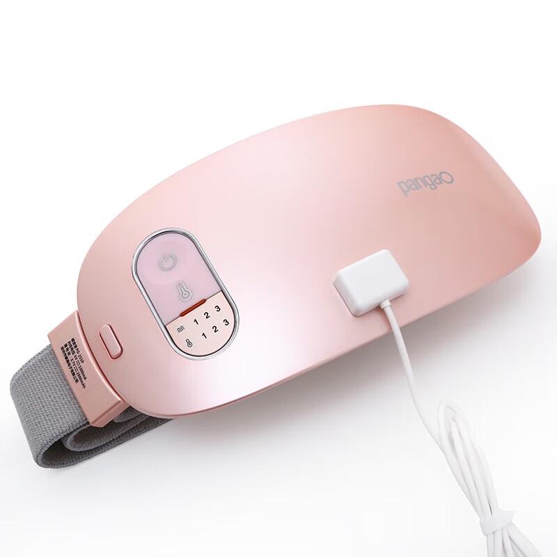 Pangao Abdominal Heating & Massage Belt