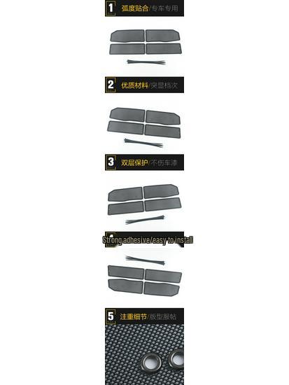 KX5 Insect-proof Radiator Protection Net Cover Panel Decoration Sticker for 2019 Car Models