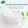 Wei Yi Mei Commercial 4-Ply Toilet Paper Rolls
