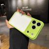17PROMAX second change skin feeling acrylic mobile phone case iPhone17PRO fine hole second change protective case is suitable for 16