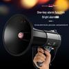 Leigongwang CR-87 Smart Voice Megaphone with Offline Translator CN plug (adapter included)
