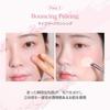 ESPOIR Tone Pairing Cheek Pink Icing Powder Cheek Cream Cheek Cheek with a Soft Texture and Shimmer for a Translucent Suitable for Both Warm and Cool