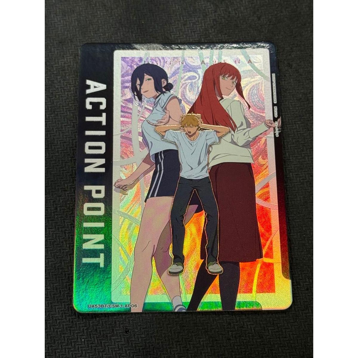 Used Union Arena Action Point Reze, Makima, Denji