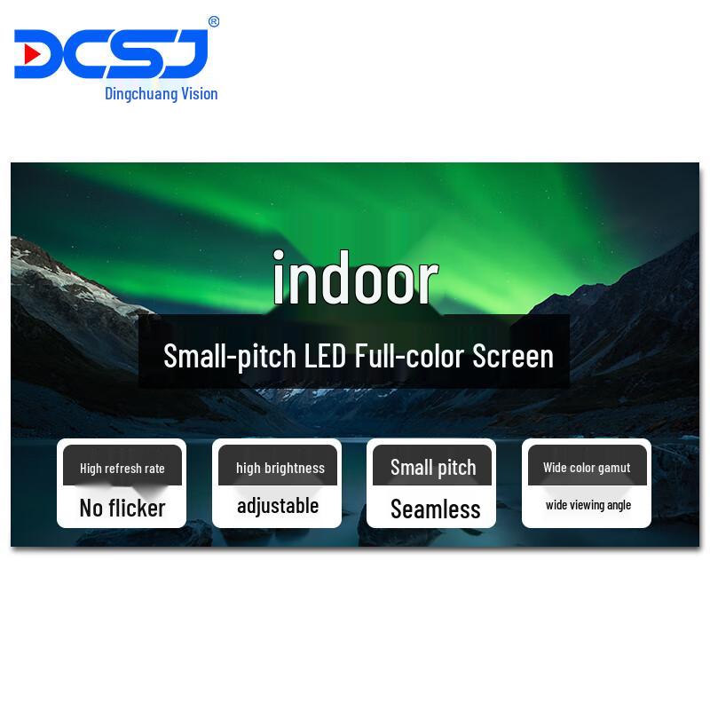 DCSJ Indoor Full Color Small Pixel Pitch LED Display CN plug (adapter included)