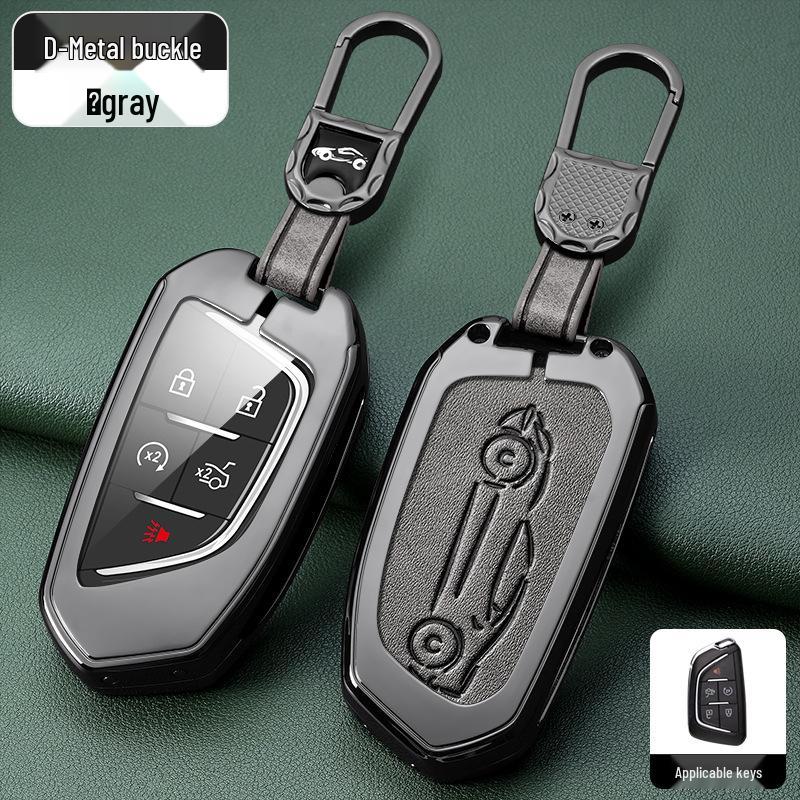 Cadillac XT5, CT5, XT4, XT6, CT6, XTS, ATSL, CT4 Premium Metal Key Cover