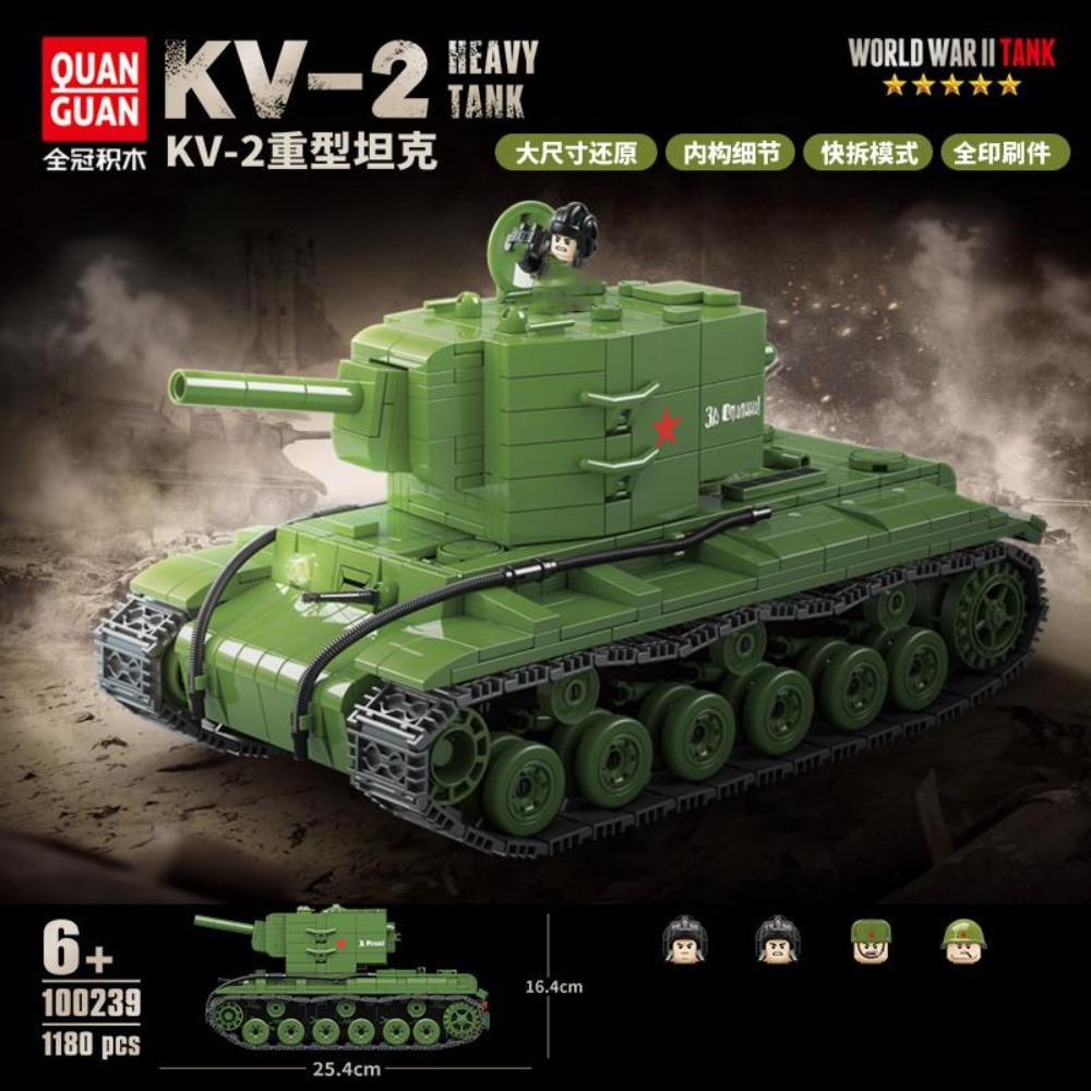Militär ww2 Kanone Sturmpanzer Kampfpanzer Auto LKW Armee Waffe Bausteinsets Modell König Kinderspielzeug Geschenk