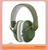 Child's Soundproof Earmuffs: Noise-Reducing Sleep & Travel Headphones