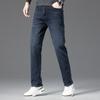 FAPAI Men's Washed Straight-Leg Jeans