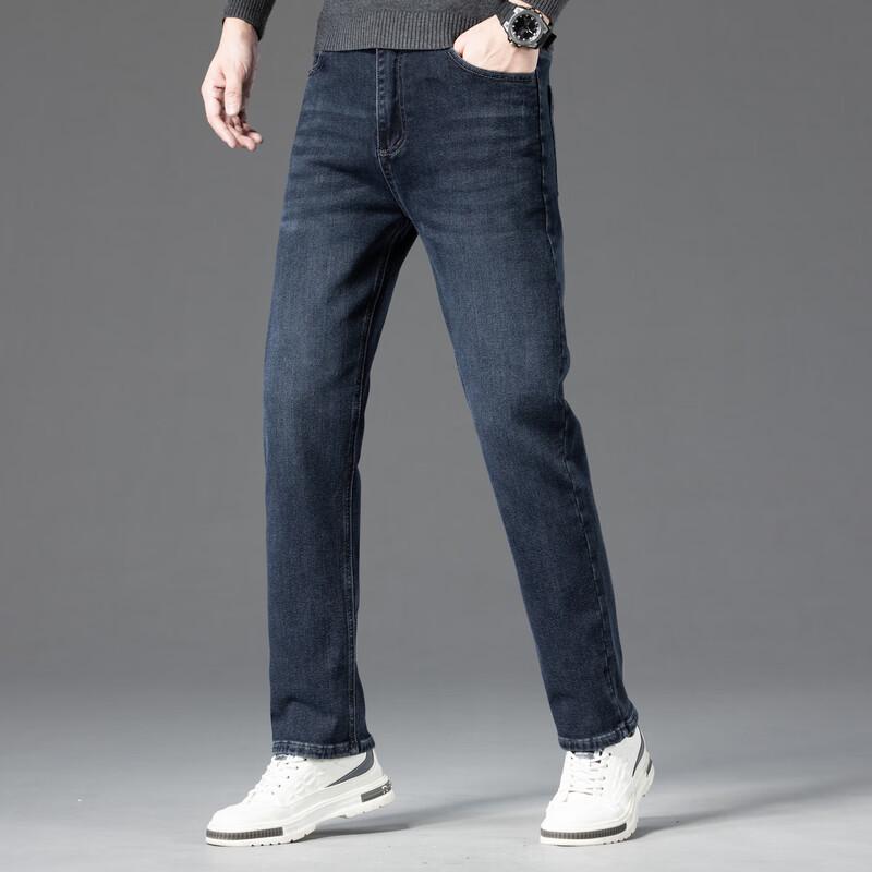 FAPAI Men's Washed Straight-Leg Jeans