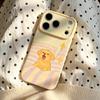 Hund im Schlaf Stoßfeste Schutzhülle für iPhone 17/17PM/16/15 Pro.