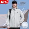 Warrior Men's Summer Hooded Sun Protection Jacket