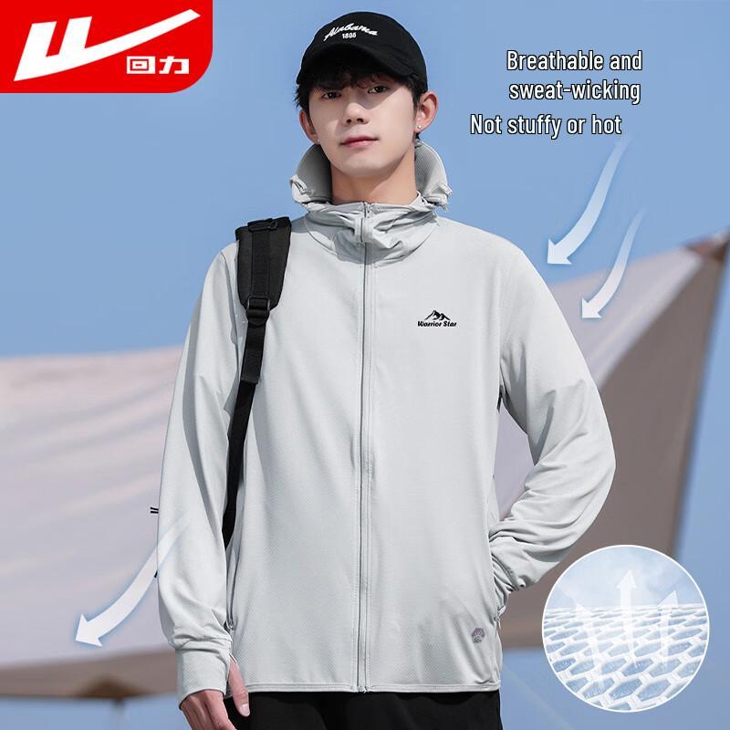 Warrior Men's Summer Hooded Sun Protection Jacket