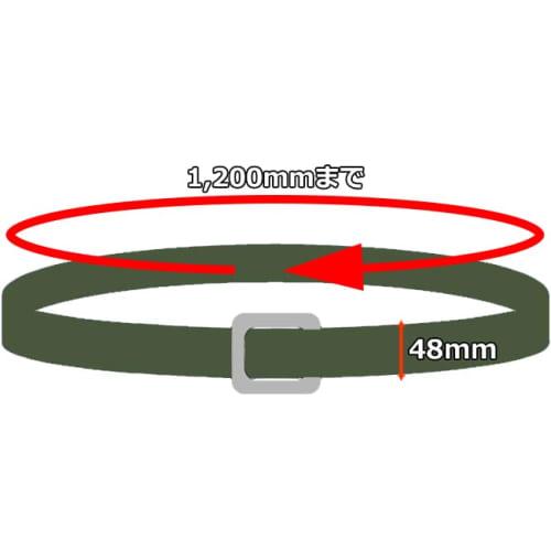 SK11 Work Belt Slide Buckle, Khaki, 48mm Wide, SB-S48