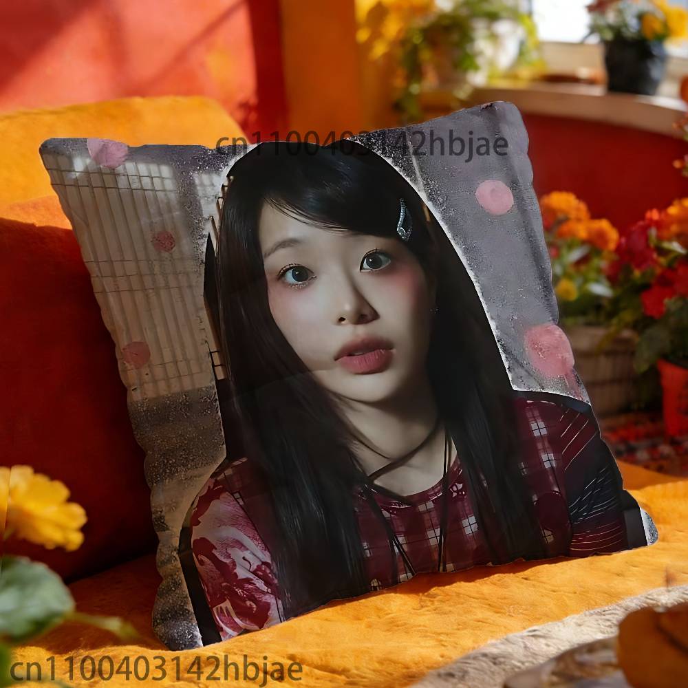 Singer C-Chuu Throw Pillow Case For 45x45cm 55x55cm 30x30cm Square Car Pillowcase Home Bedchamber Decor Gift