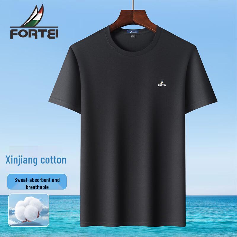 Futing Men s Xinjiang Cotton Breathable Short Sleeve T-Shirt L