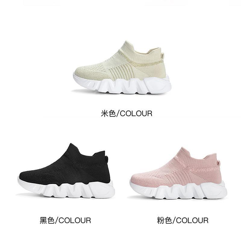 Jungenschuhe mittelgroße und ältere Kinder Herbst neue Mesh Trend Mode Freizeit Sportschuhe Schüler Kinder Laufschuhe