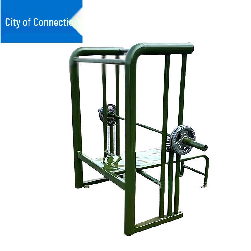Lianzhicheng Outdoor Bench Press Set