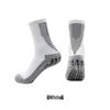 Men's Non-Slip Breathable Sport Socks