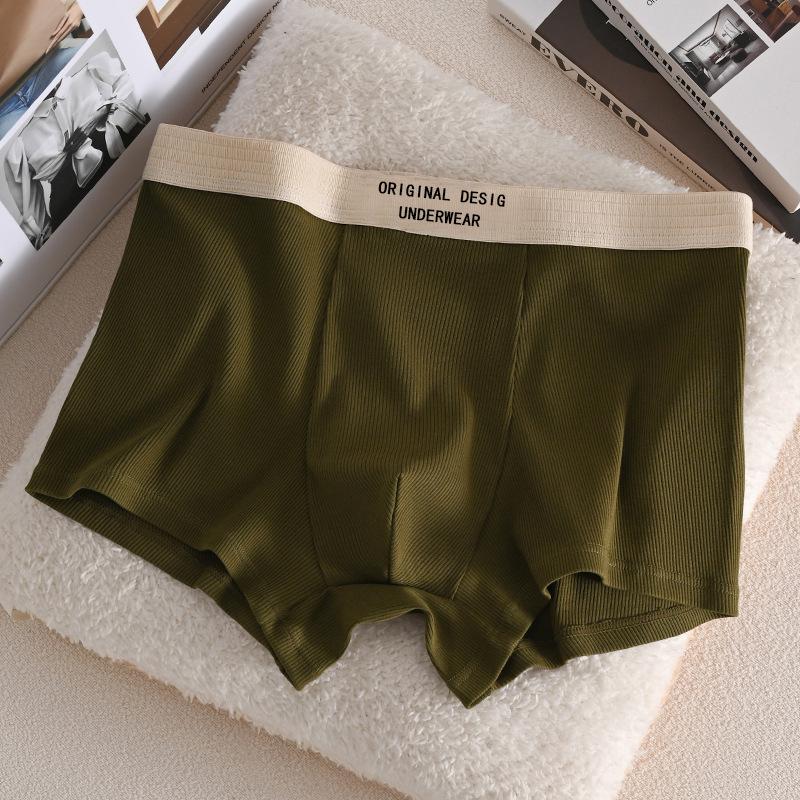 Men's Graphene Antibacterial Cotton Boxer Briefs - Large Size, Breathable.