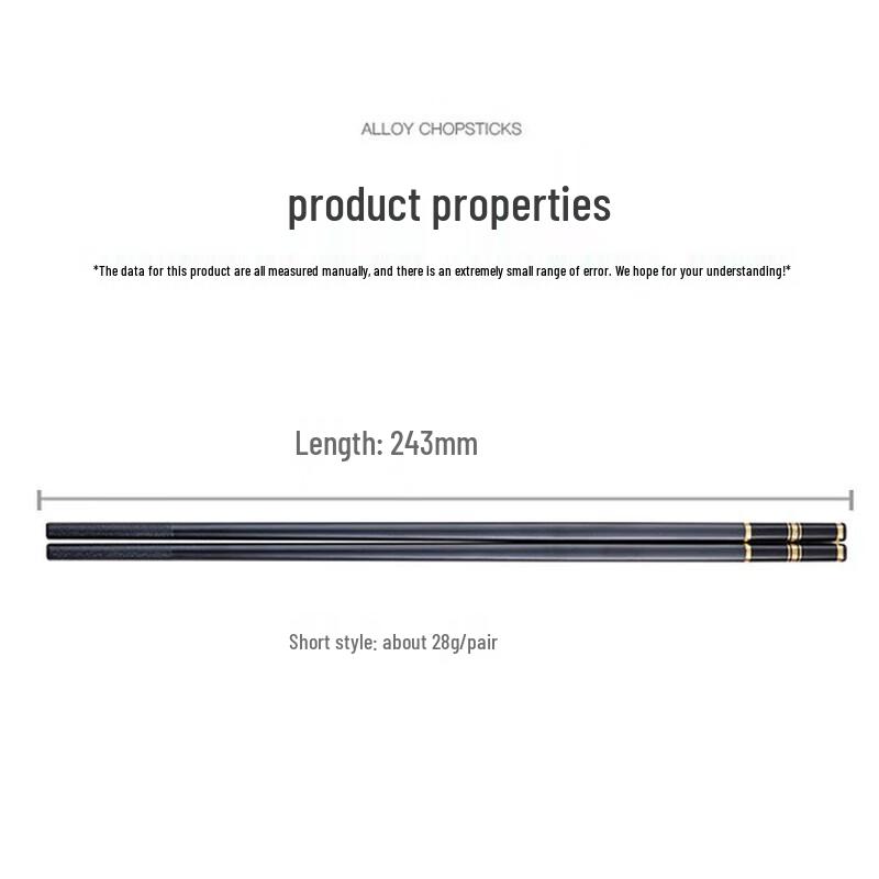 Kemadu 243mm Alloy Chopsticks Set (10 Pairs)