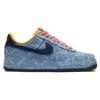 Nike By You Air Force 1 Low 'Exclusive Denim' CV0670-447