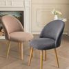 2025 New Duckbill Chair Cover Dining Table Stool Cover Seasonal Universal Dining Chair Cover Home Decoration
