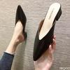 Fashion New Women's Slippers Summer Baotou High Heels Female Outdoor Fashion Half Slipper Elegant Versatile Ladies Pumps Zapatos Mujer
